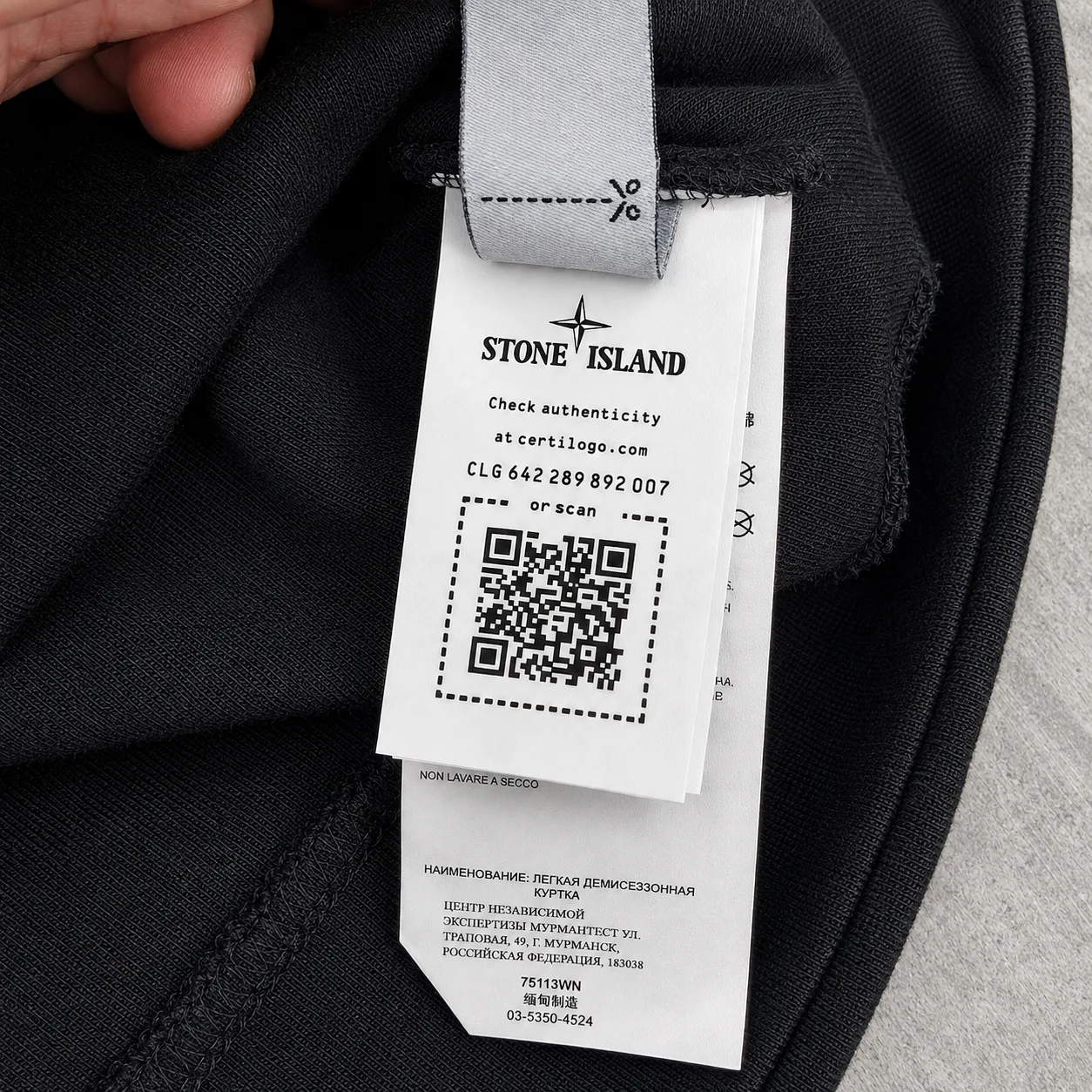 Stone Island half zip — slika 6